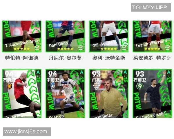 实况足球国服首发球星全解析 力量与技术的完美结合